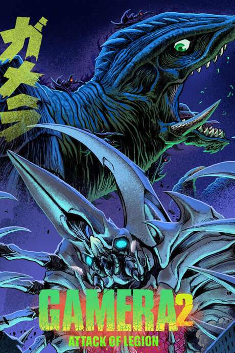 Gamera 2: Attack of Legion